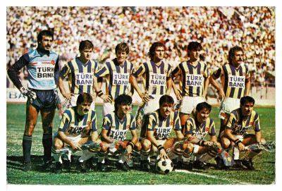 Fenerbahçe Tarih 2